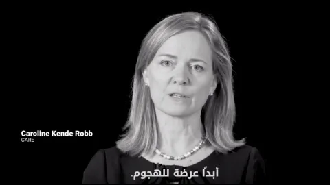 Vista previa de Tres millones de civiles entre ellos niños en peligro por ataques en Siria